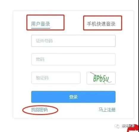 微信图片_20200427140444.jpg