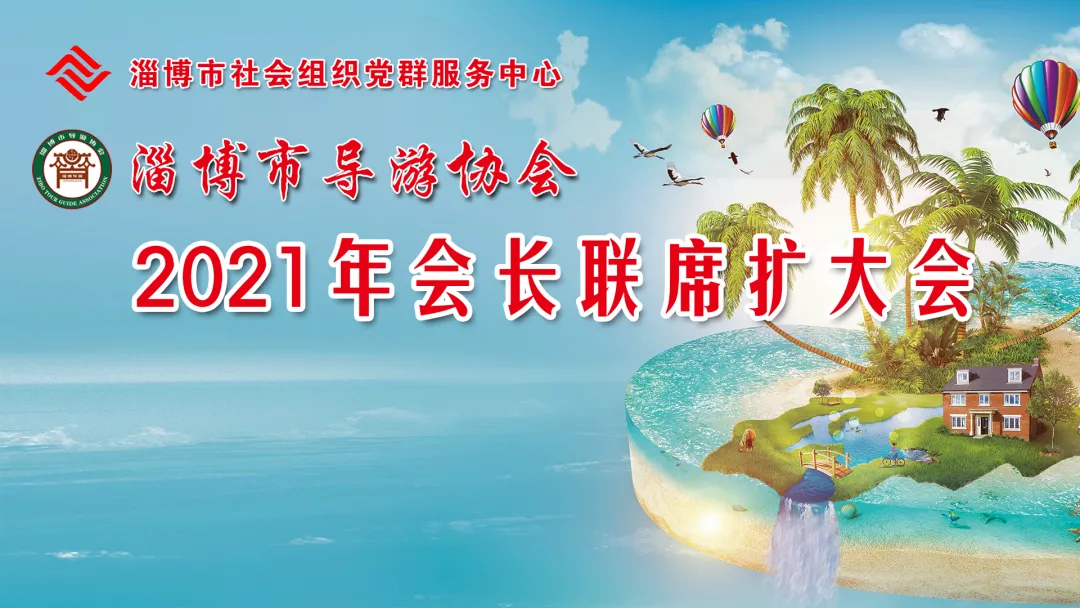 微信图片_20210902110833.png