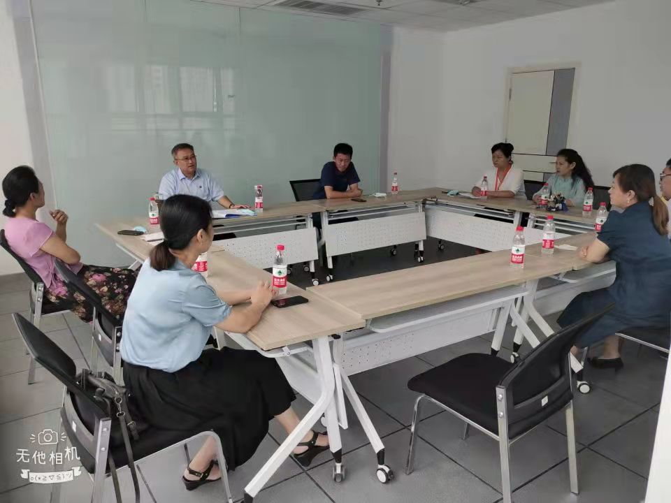 微信图片_20210902110858.jpg