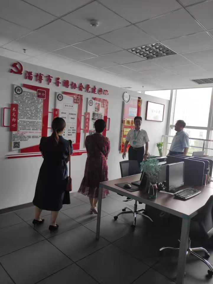 微信图片_20210902110904.jpg