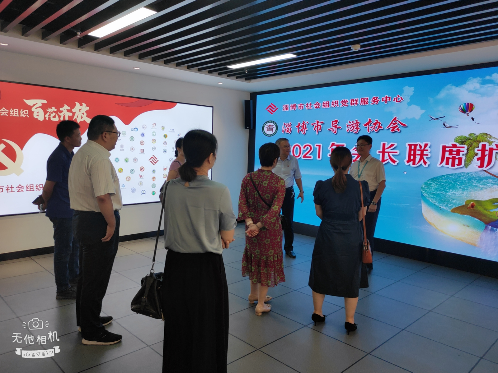 微信图片_20210902110921.jpg