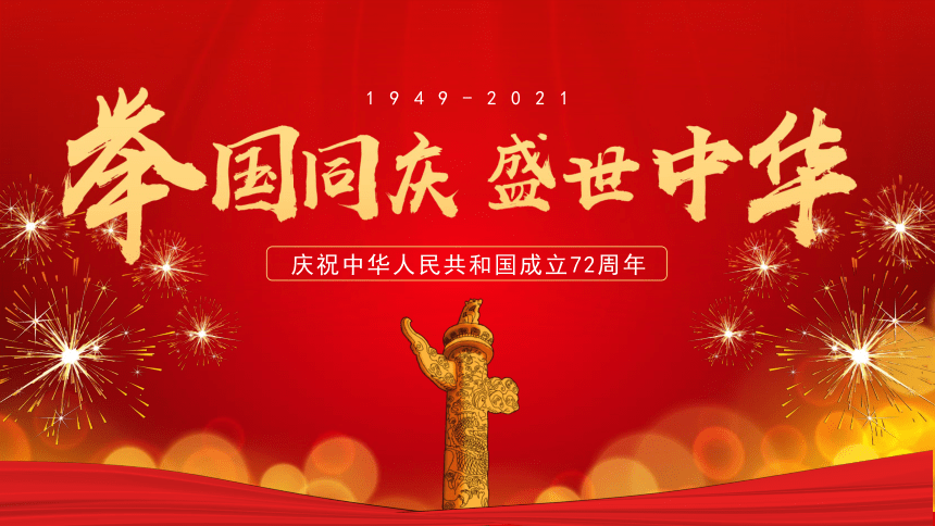 965d8717d2bc27133246bb7e31a2152f.png