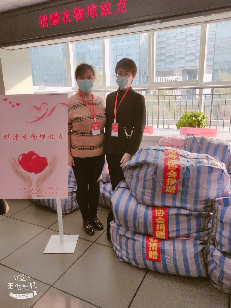 导游协会工作纪实