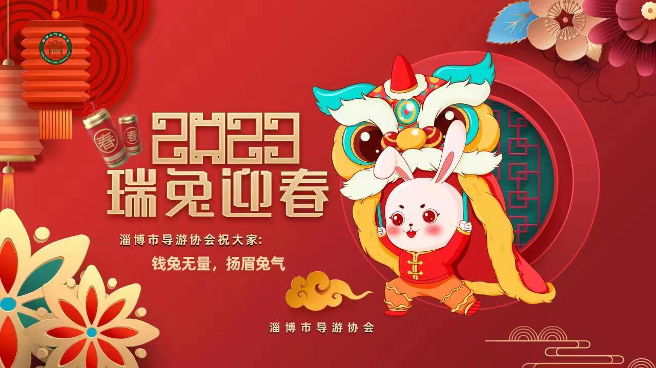微信图片_20230117142120.jpg