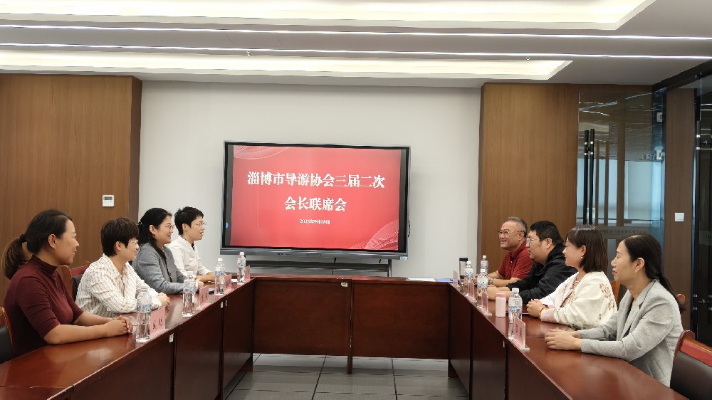 微信图片_20250930101409_46_2.jpg