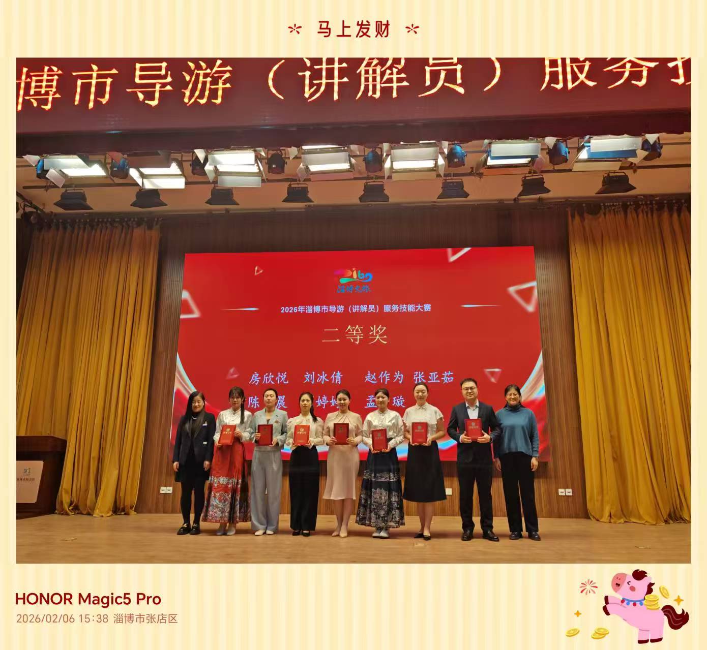 微信图片_20260611174948_225_92.jpg