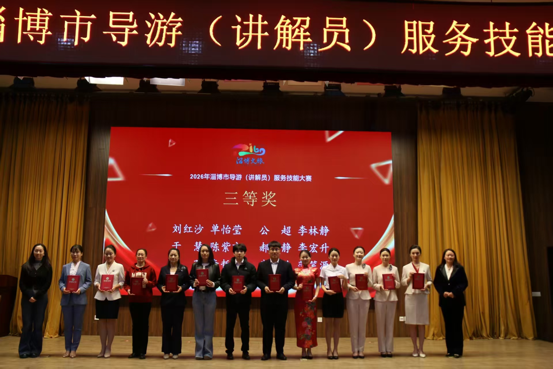 3dengjiang.jpg
