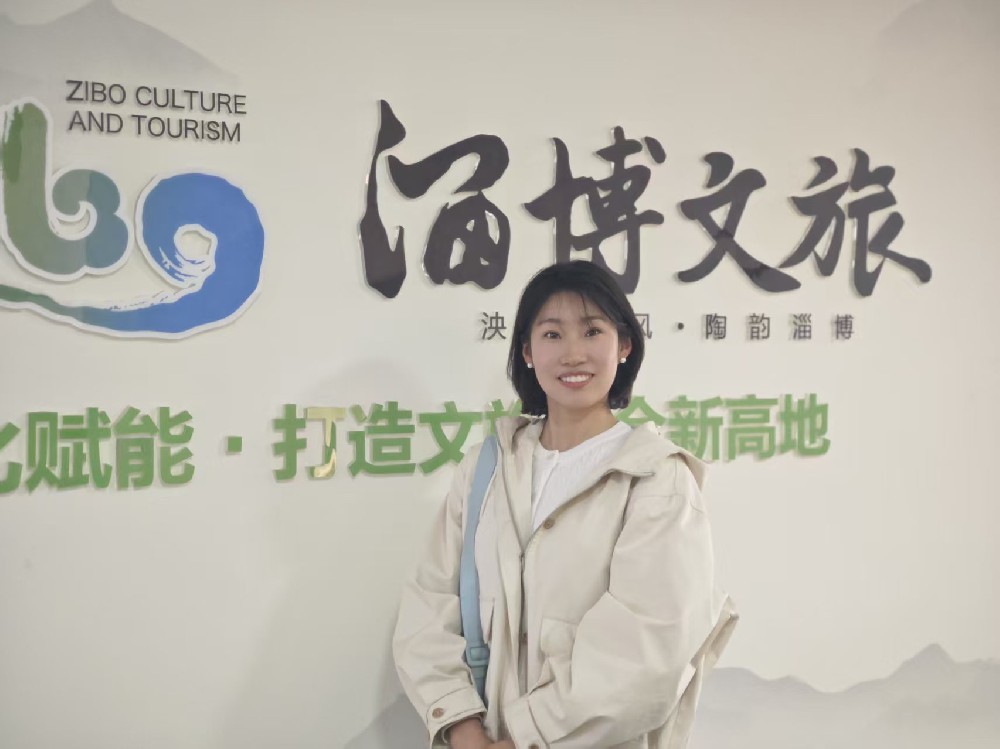 深耕文旅二十一载 讲好齐韵淄博故事——记淄博市高级导游高珊珊